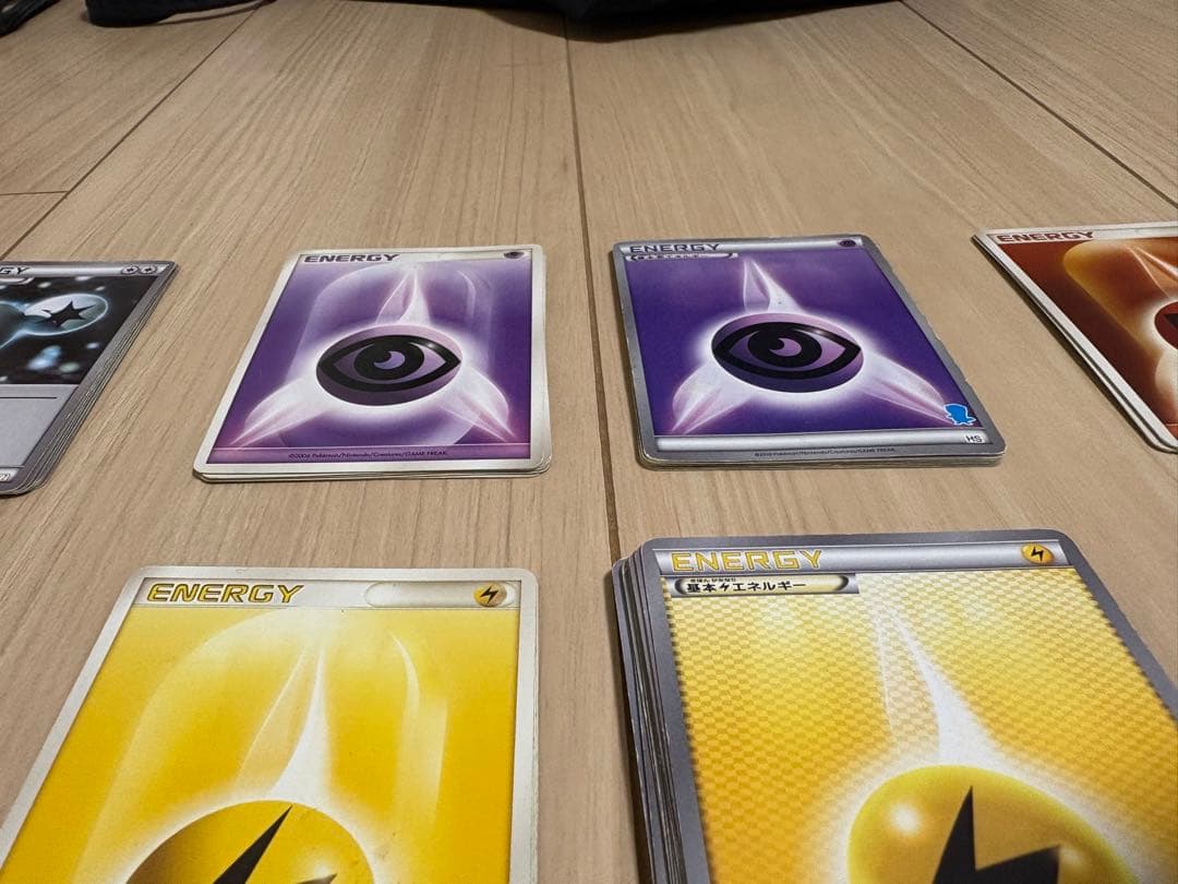 ポケモンカード エネルギーセット 基本エネルギー　特殊エネルギー　約140枚