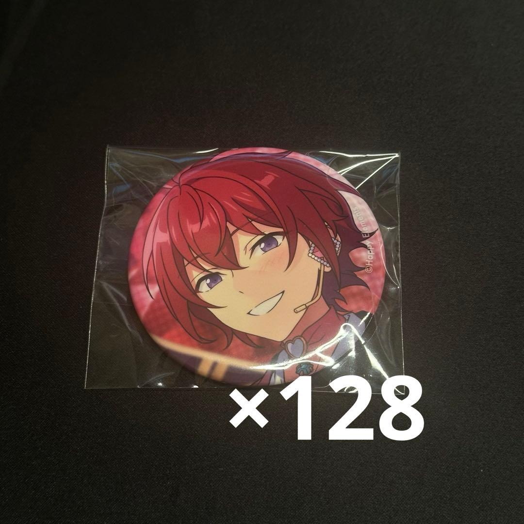 あんスタ 朱桜司 コレクション缶バッジ 2025 Feb. idol 128個