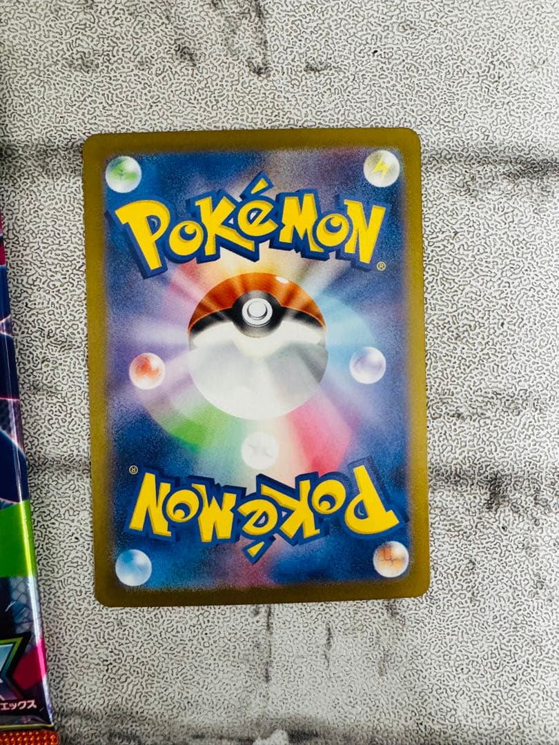 メガリザードンX ex MUR [M2 116/080] 初期傷アリ