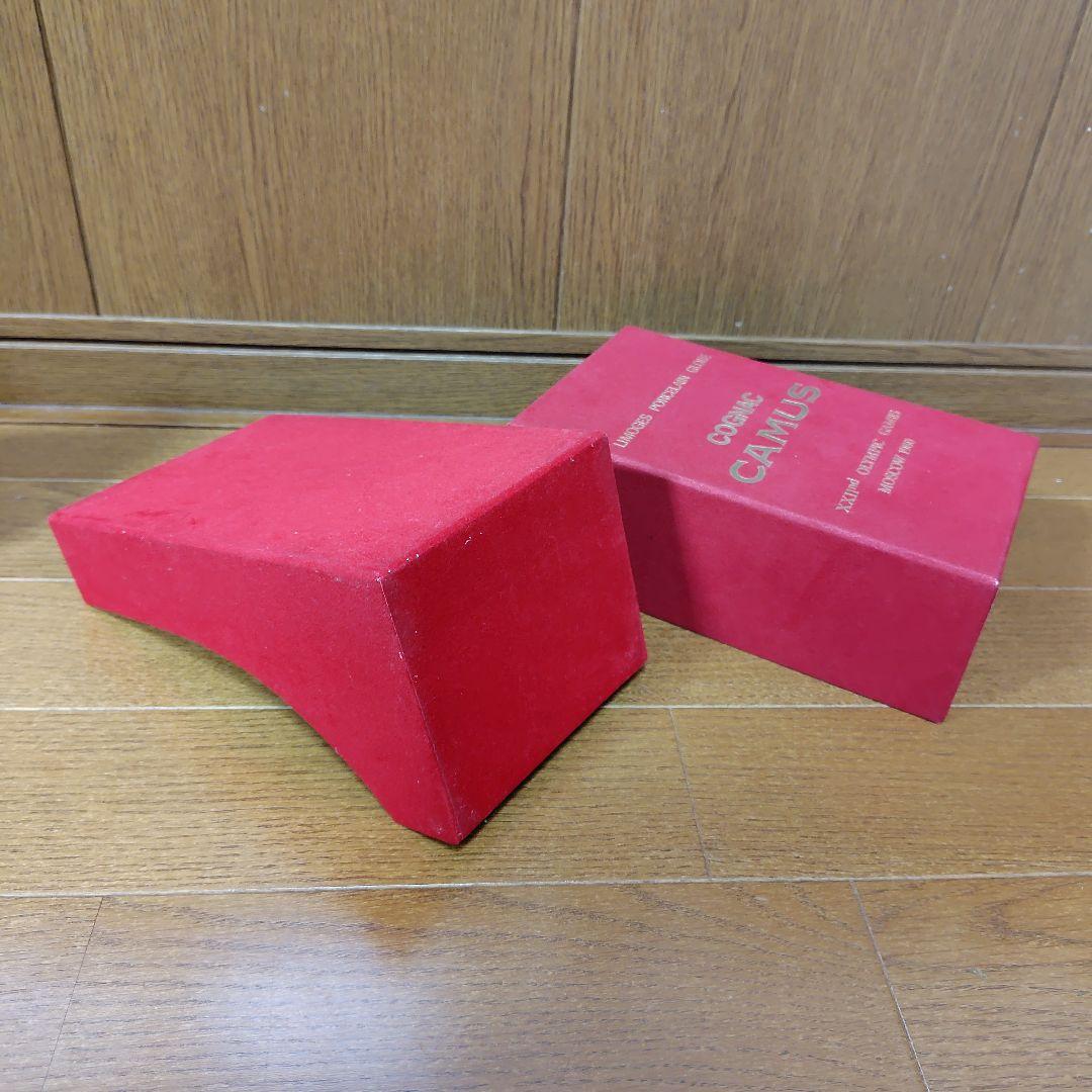 （古酒）CAMUS コニャック 1980年モスクワオリンピック記念