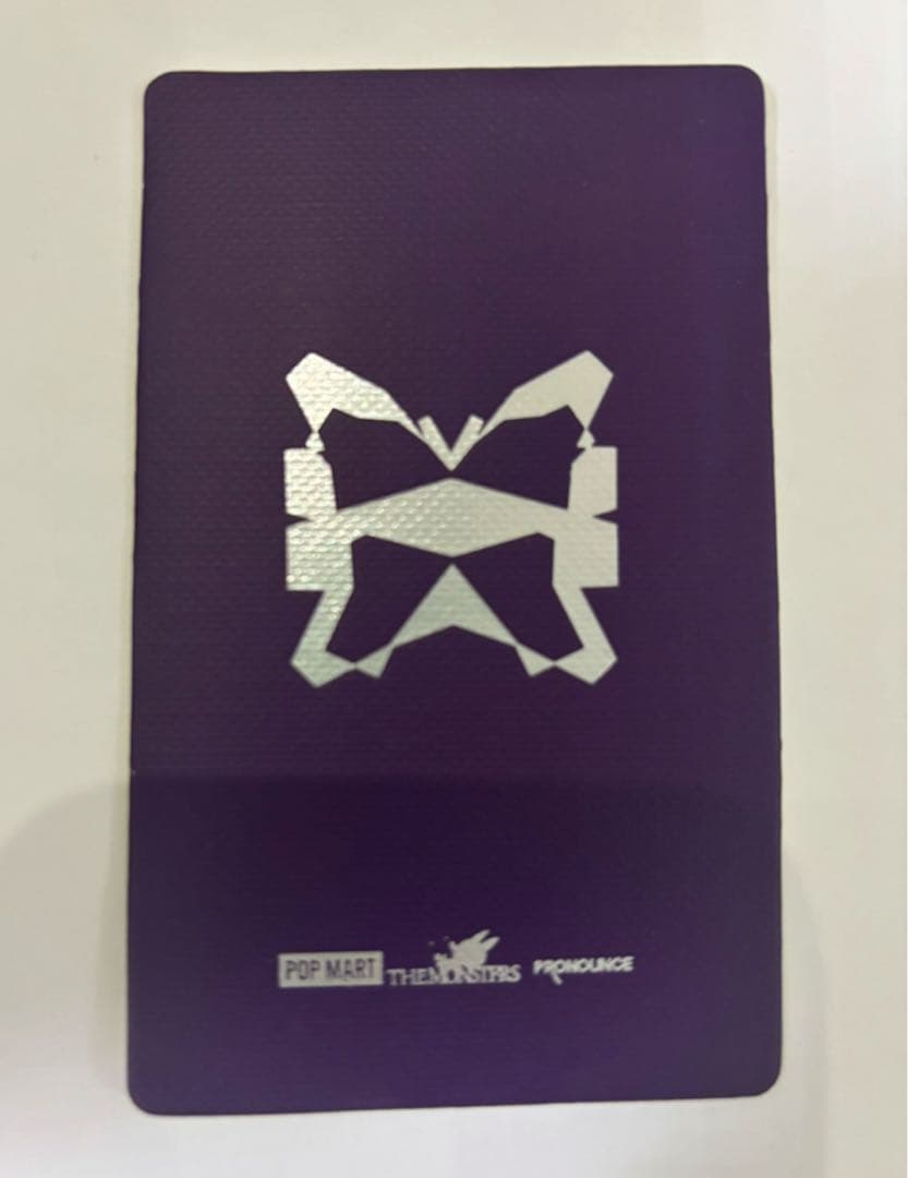 き*み様 LABUBU×PRONOUNCE コラボ ラブブ POPMART ぬい