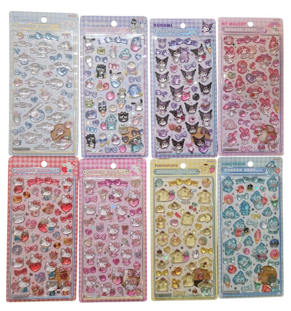 【国内正規品】新品未開封 サンリオ ボンボンドロップシール 全種類8枚セット