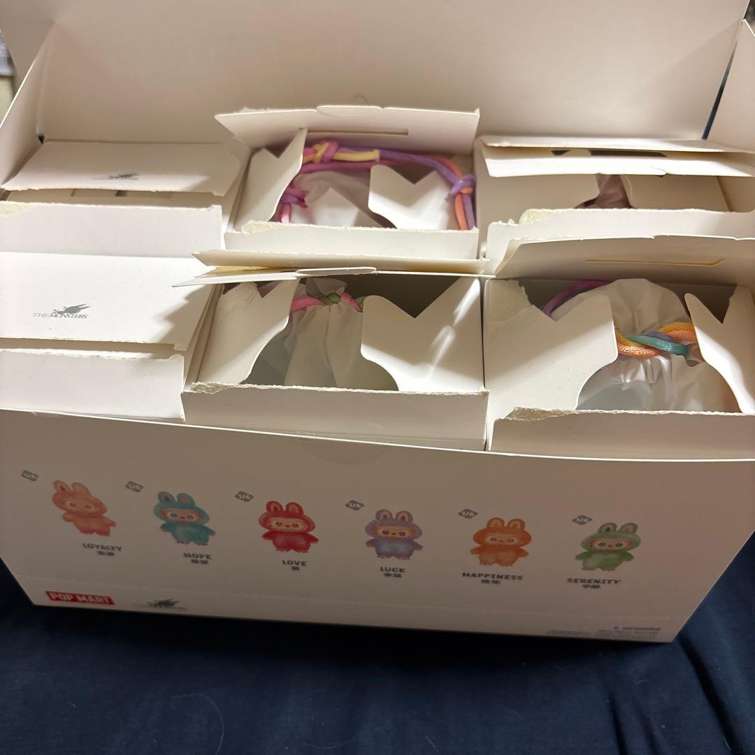 THE MONSTERS Big into Energy ぬいぐるみペンダント