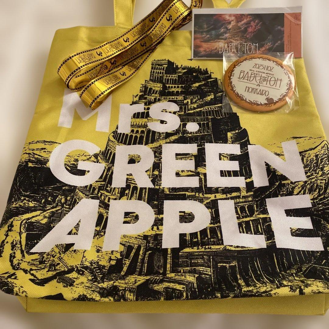あ*ん様 Mrs. GREEN APPLE トートバッグ
