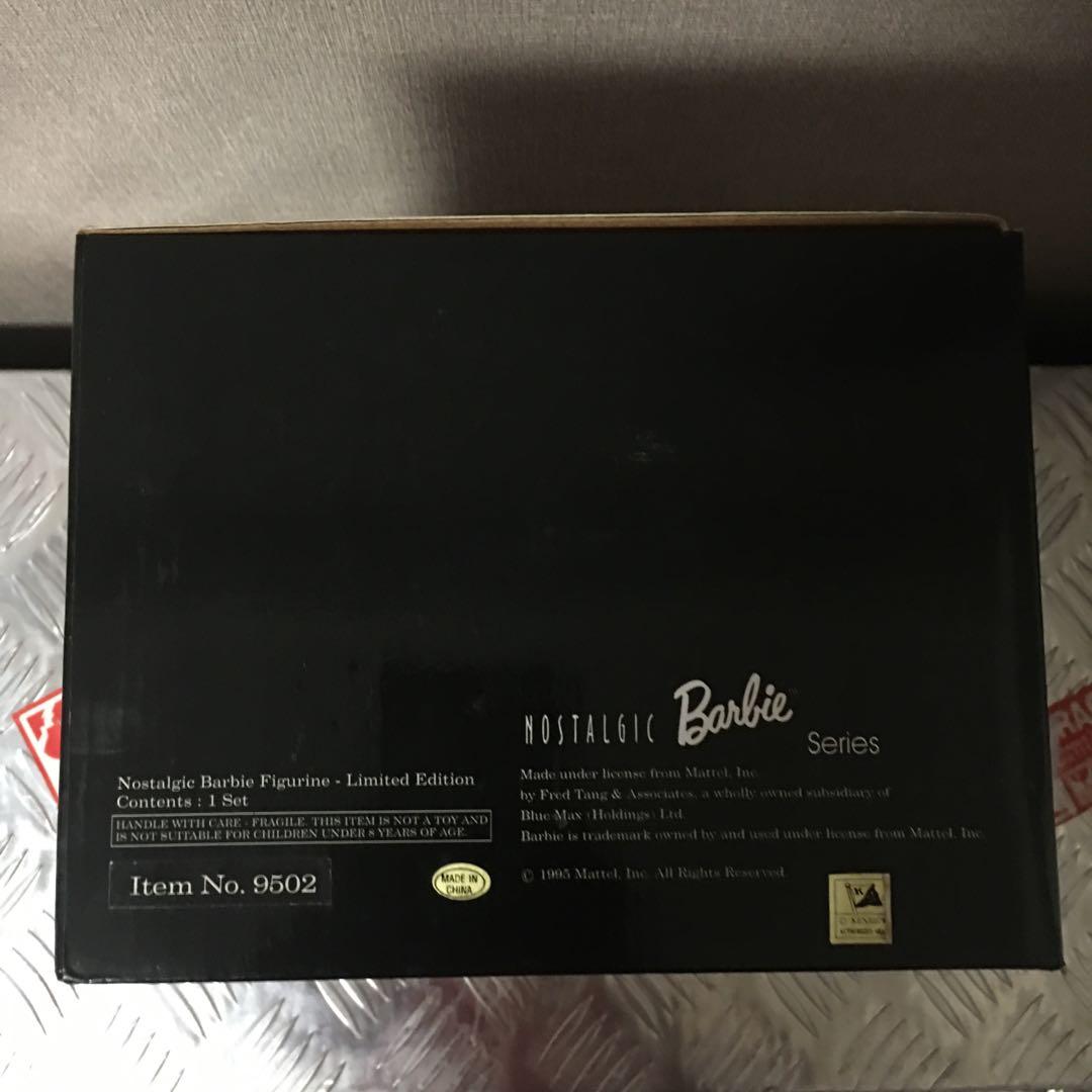 バービー人形　高額　限定品レア　本体は綺麗　箱破損あり