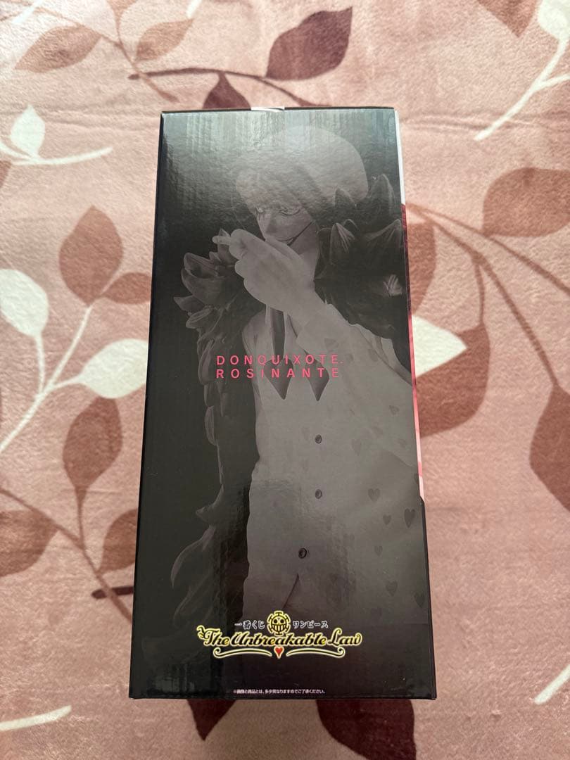 ワンピース一番くじ C賞 ロシナンテ D賞 ドフラミンゴ