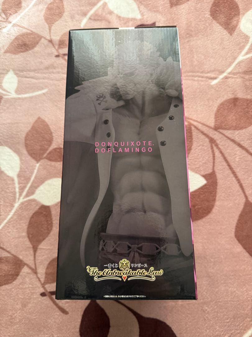 ワンピース一番くじ C賞 ロシナンテ D賞 ドフラミンゴ