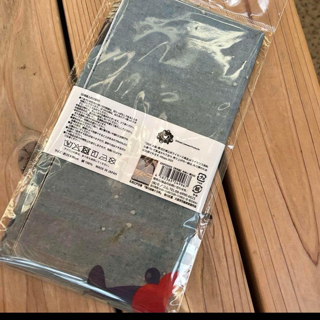 ミャクミャク 手ぬぐい 名所江戸百景 深川洲崎十万坪 浮世絵　万博