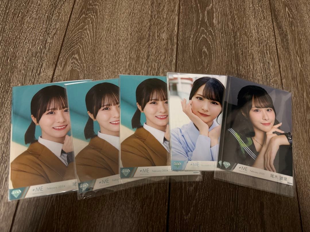 ≠ME 尾木波菜　生写真　まとめ売り　約50枚