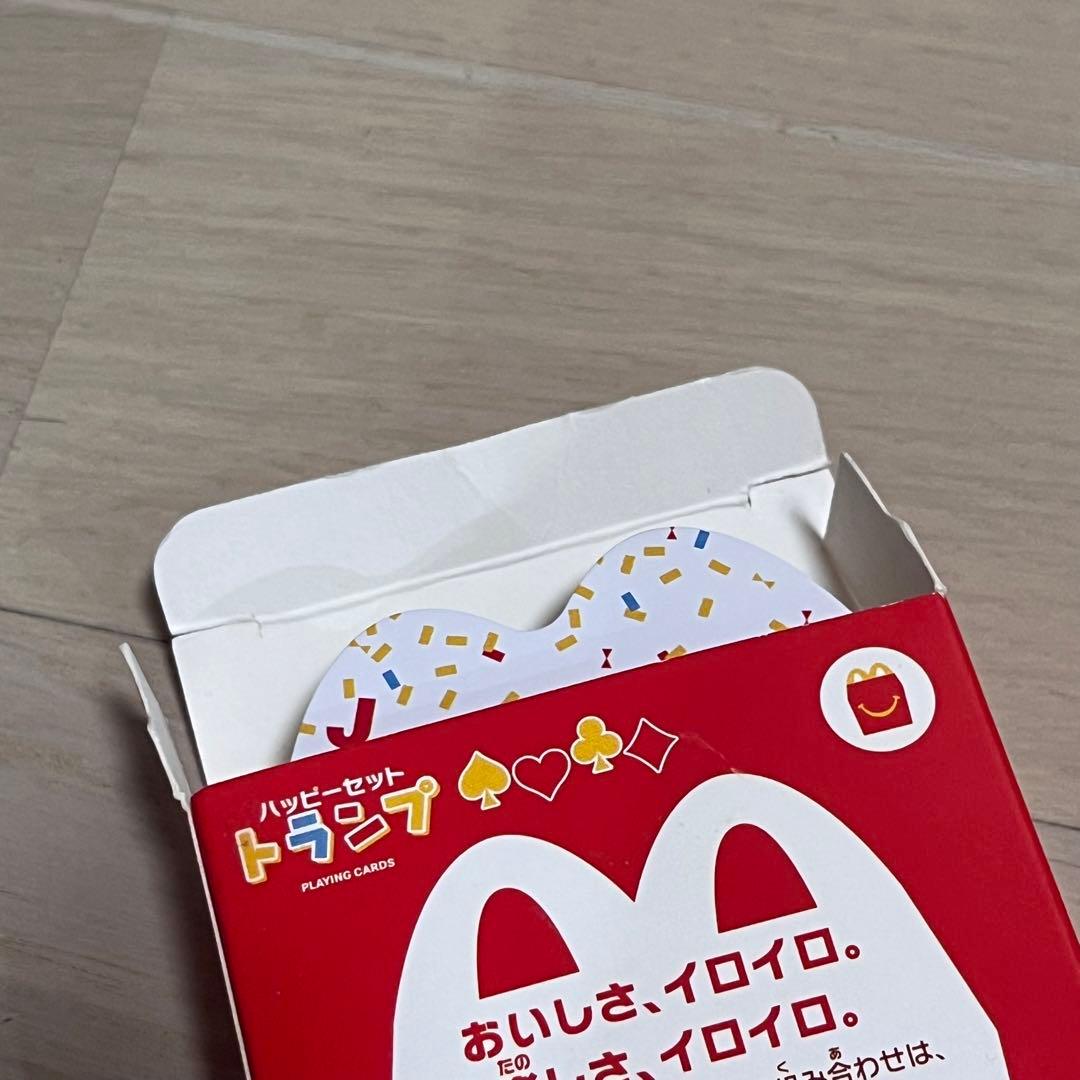 マクドナルド ハッピーセット トランプ