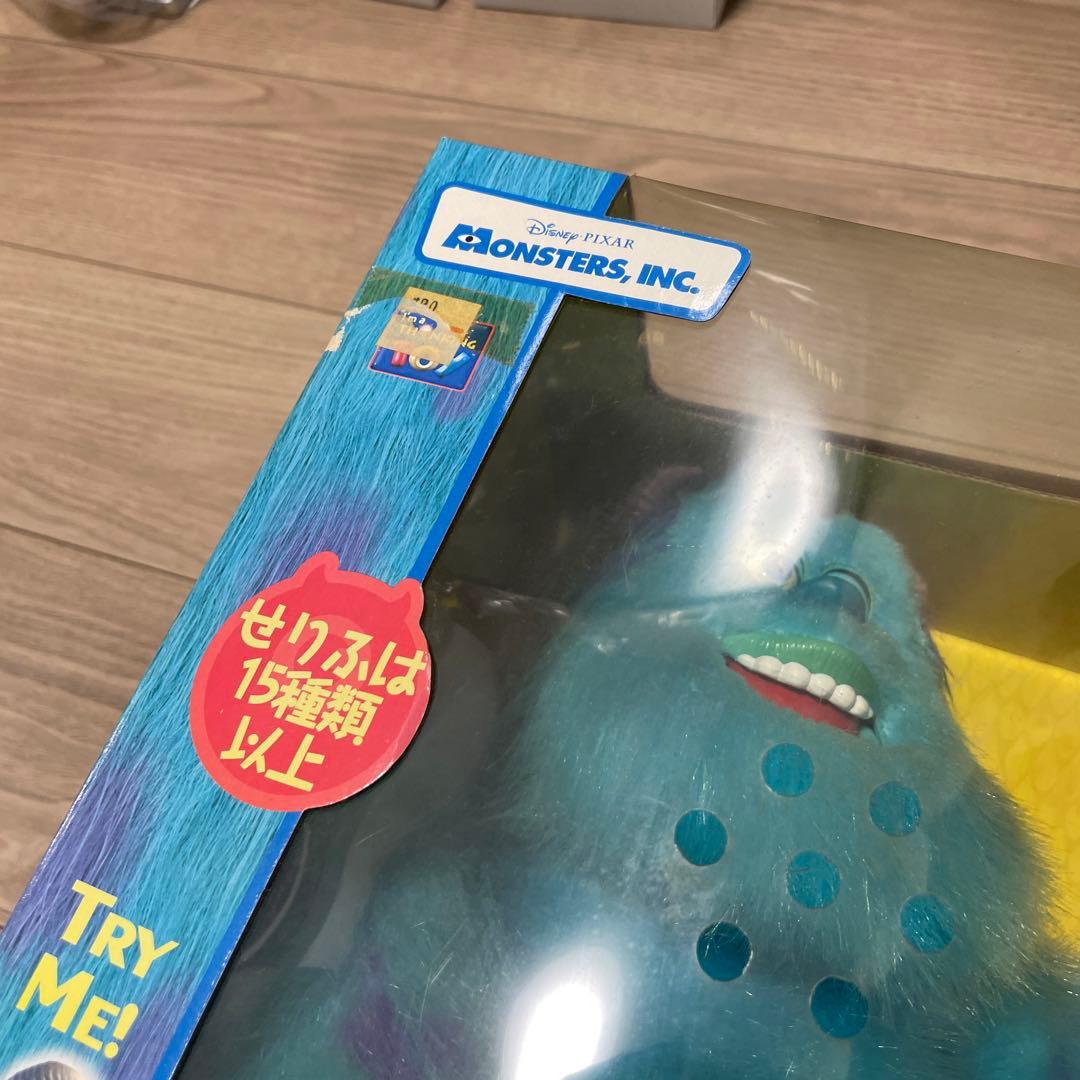 激レア　ヴィンテージ モンスターズ・インク サリー ぬいぐるみフィギュア