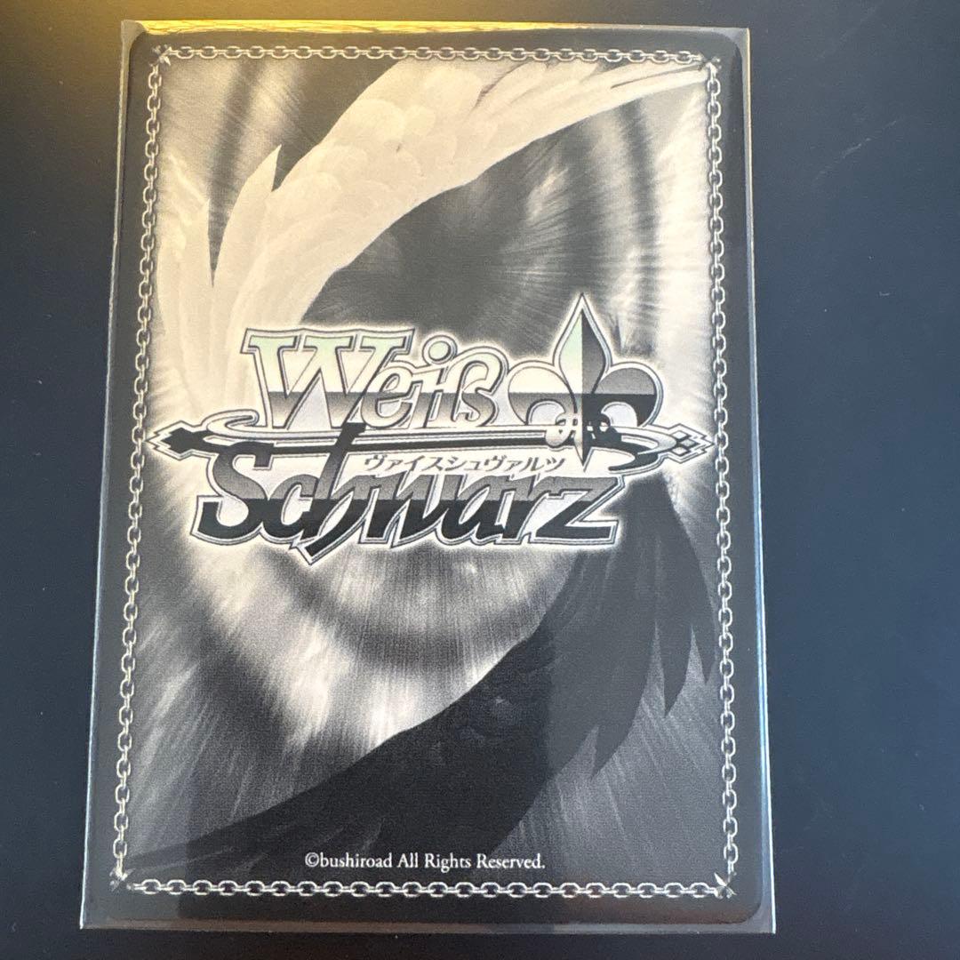 【四糸乃】君と一緒にお花見 不知火フレア トライアルデッキSP