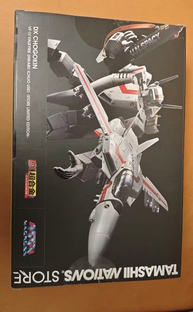 VF-1J バルキリー（一条輝機）STORE LIMITED EDITION