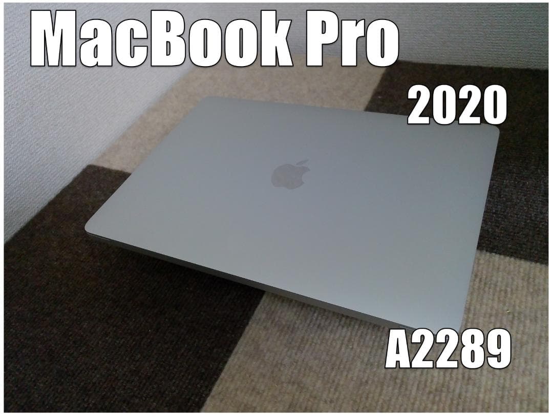 MacBook Pro 2020 A2289 13㌅ バッテリー『充放電2回』