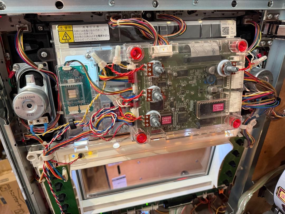 パチスロ実機　格闘美神ウーロン　不要機　5号機送料込み