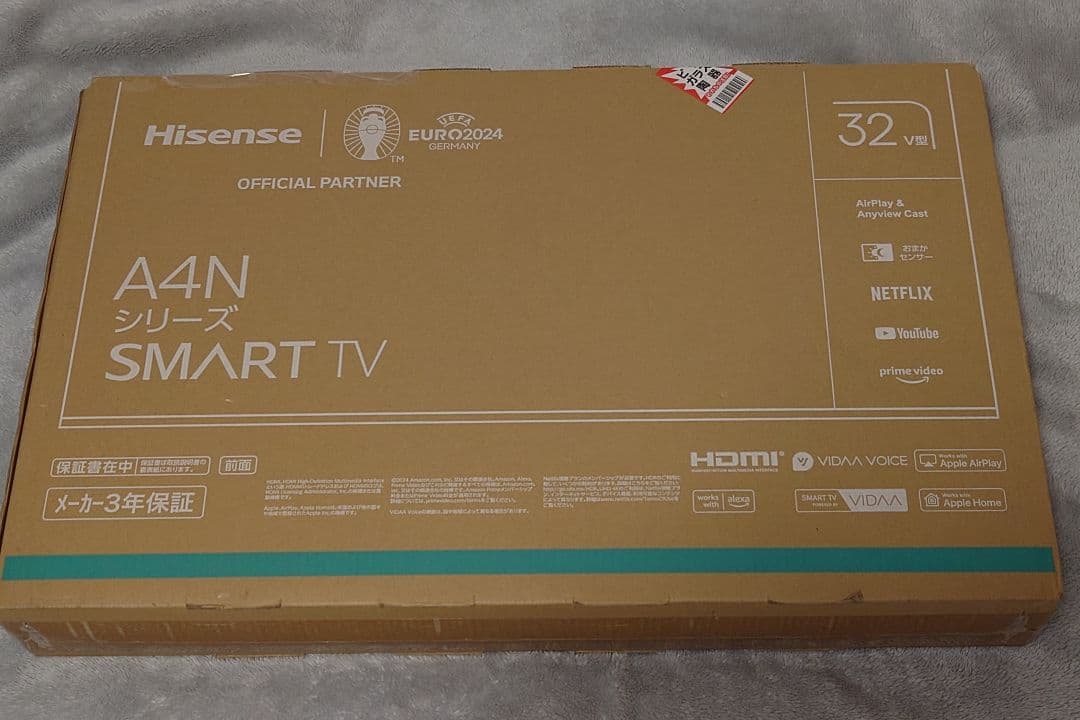 Hisense A4Nシリーズ 32インチ SMART TV