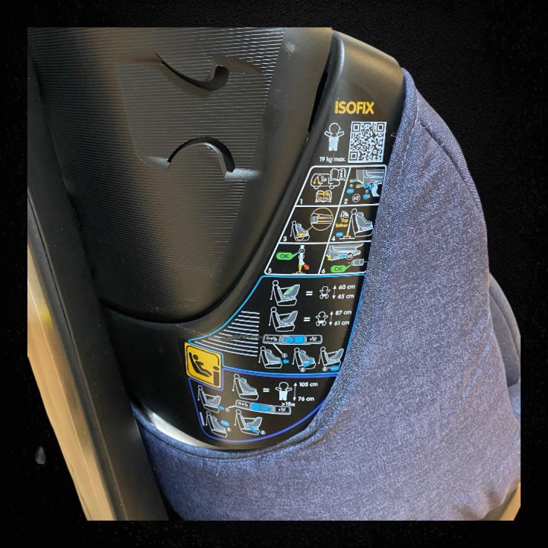 美品✨MAXI-COSI AxissFix Plus ネイビー ISOFIX対応