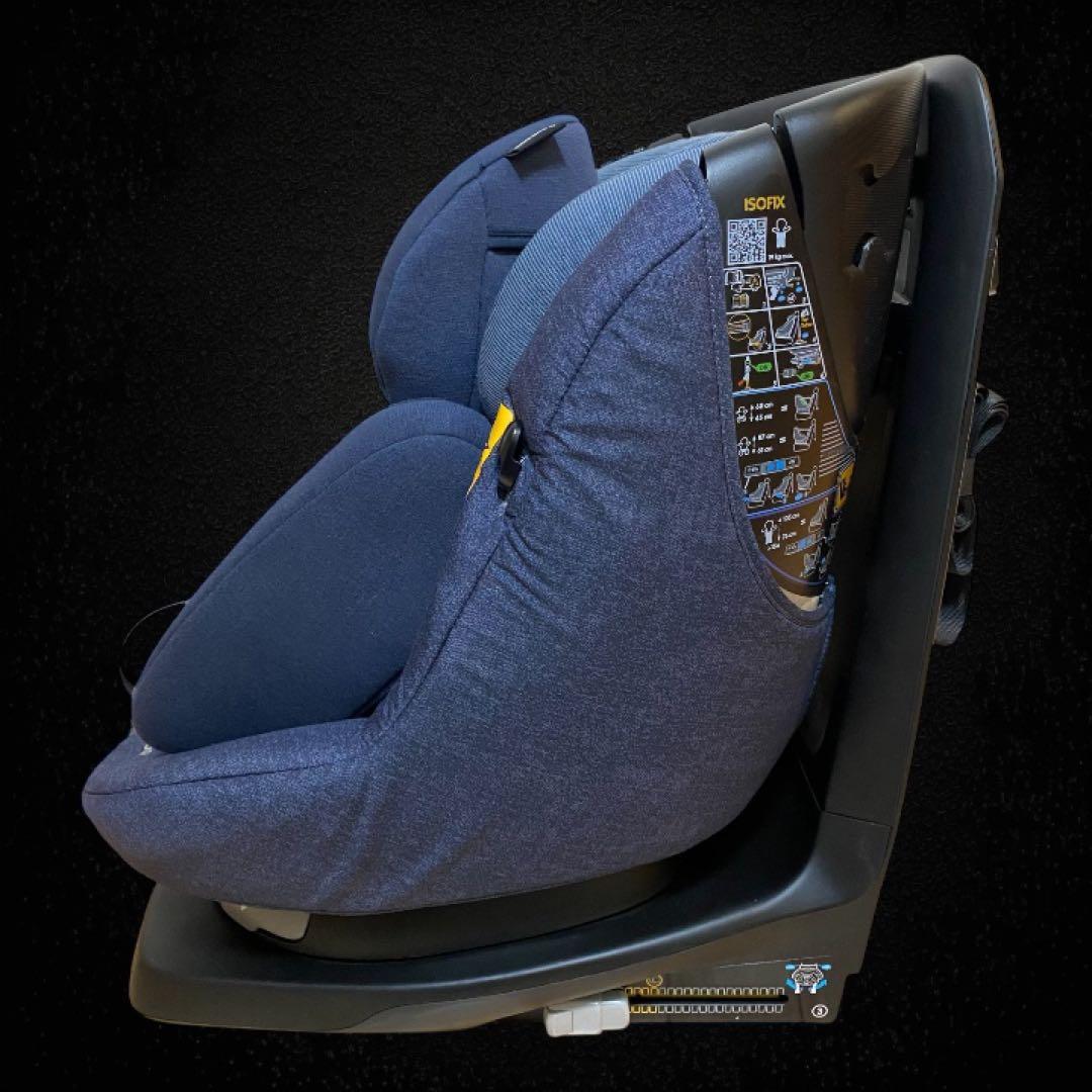美品✨MAXI-COSI AxissFix Plus ネイビー ISOFIX対応