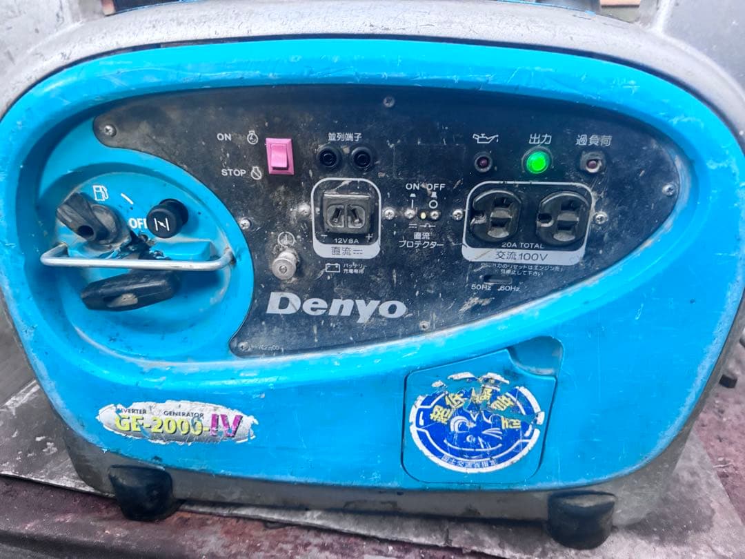 Denyo GE-2000IV 発電機 キャンプ 建設機械 デンヨー 発電