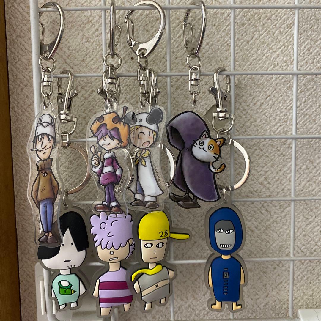 ナポリの男たち　キーホルダー