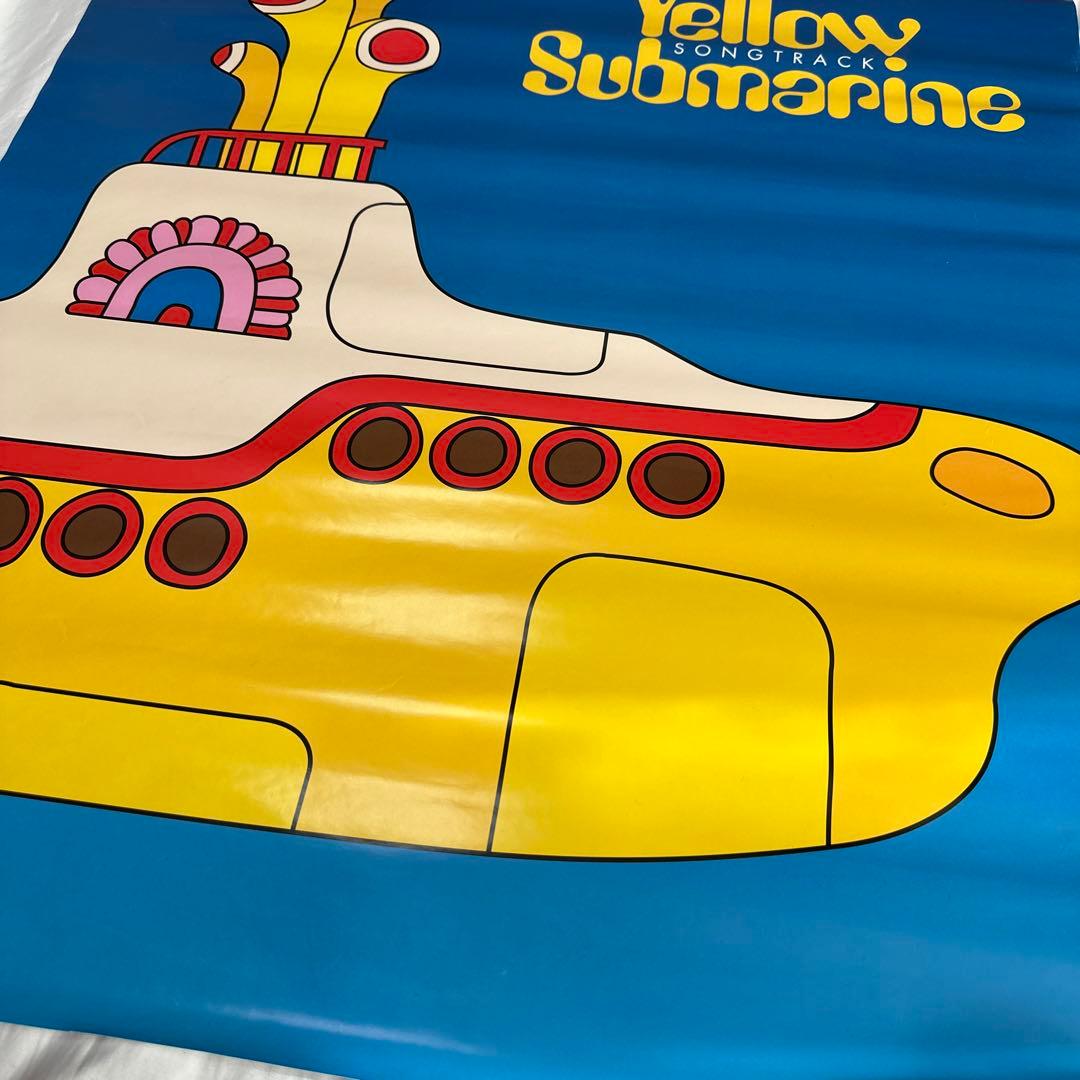 廃盤　大判　ポスター　ビートルズ　イエローサブマリン