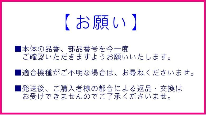 ★ 象印 炊飯ジャー　内なべ　B551-6B 【新品・部品】NW-SA10