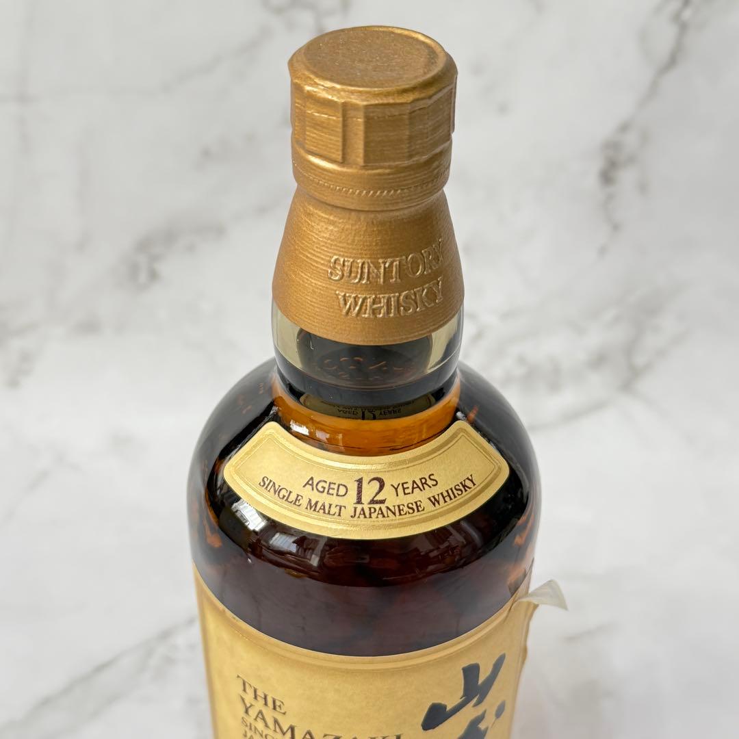 尊*人様 【未開封】 山崎 12年 シングルモルトウイスキー 700ml