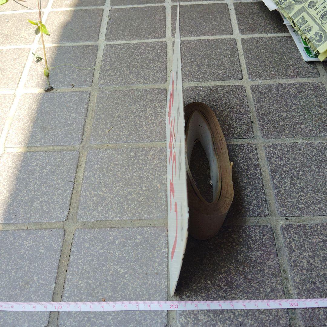 【サボ　愛称板】（表）しろやま 指定席 （裏）しろやま SHIROYANA