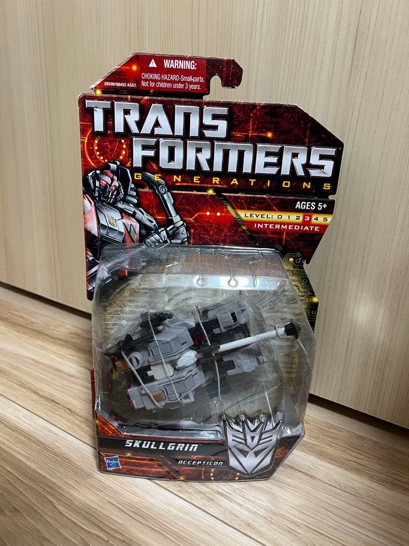 トランスフォーマー スカルグリン