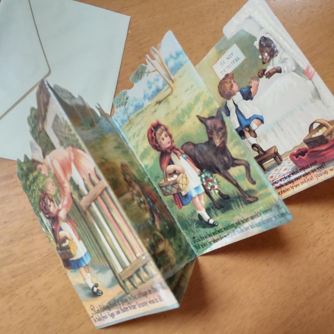 赤ずきん　アンティーク風カード　屏風カード　レッドフード　ブロカント封筒つき