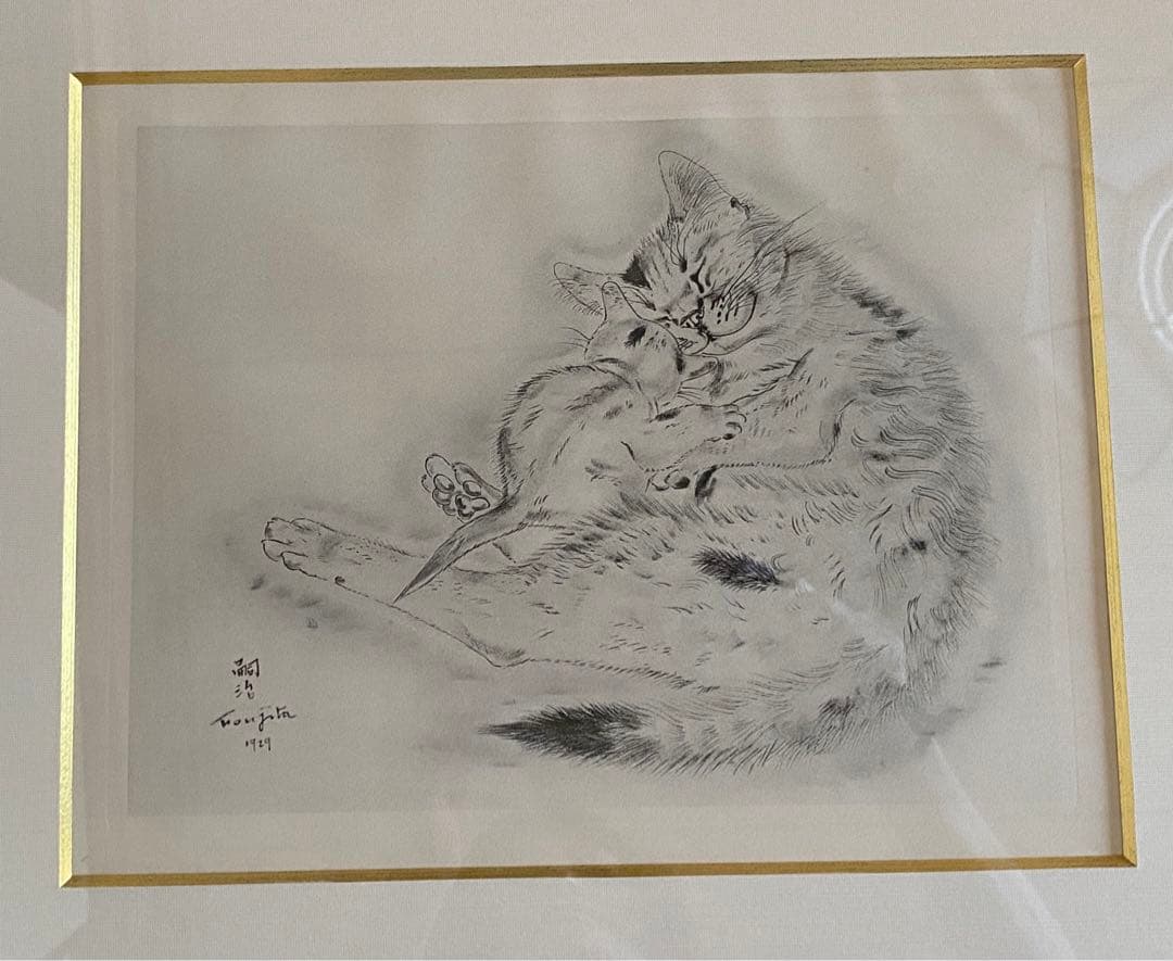 藤田嗣治(レオナール藤田)猫の本「アオラ」刷り番号147です。