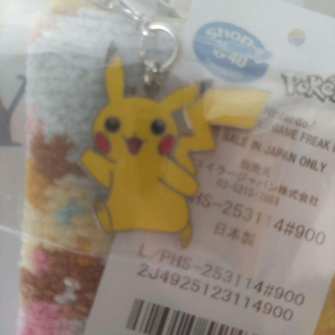 LOVERARY by FEILER ピカチュウ L字ポーチとハンカチセット