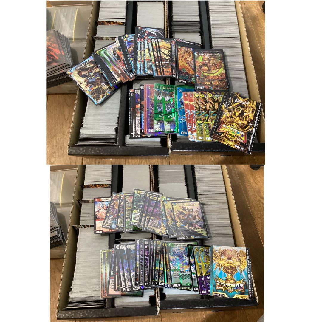 デュエマ引退品　売り切りたいので大幅値下げ！