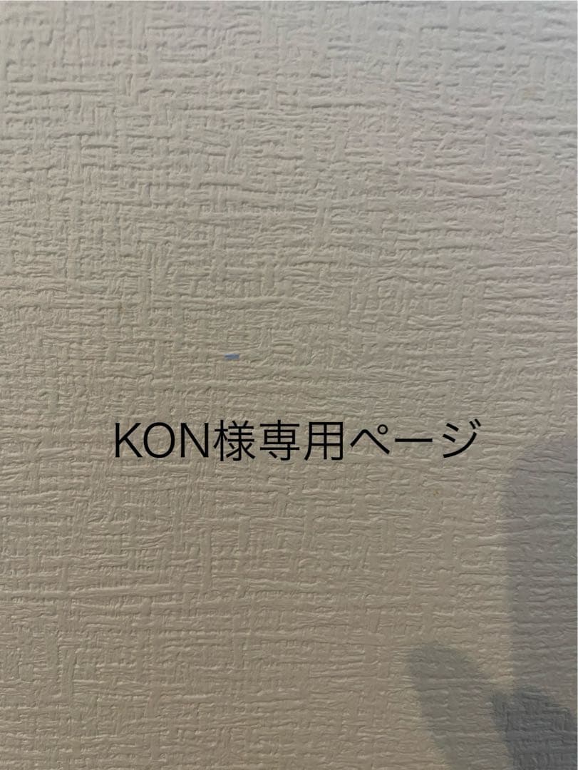 SHARP AQUOS☆液晶テレビ Wi-Fiフリースタイル LC-20FE1