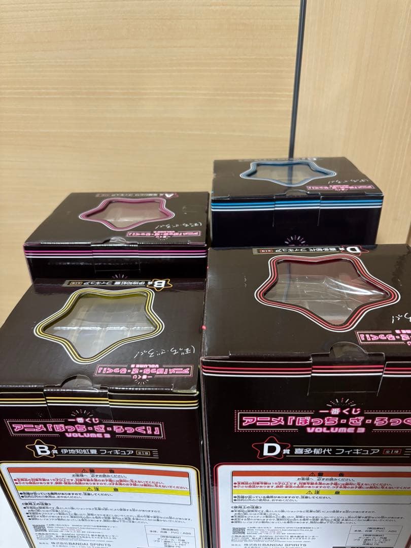 【新品未開封】ぼっち・ざ・ろっく！一番くじVol.3 フィギュア4体セット