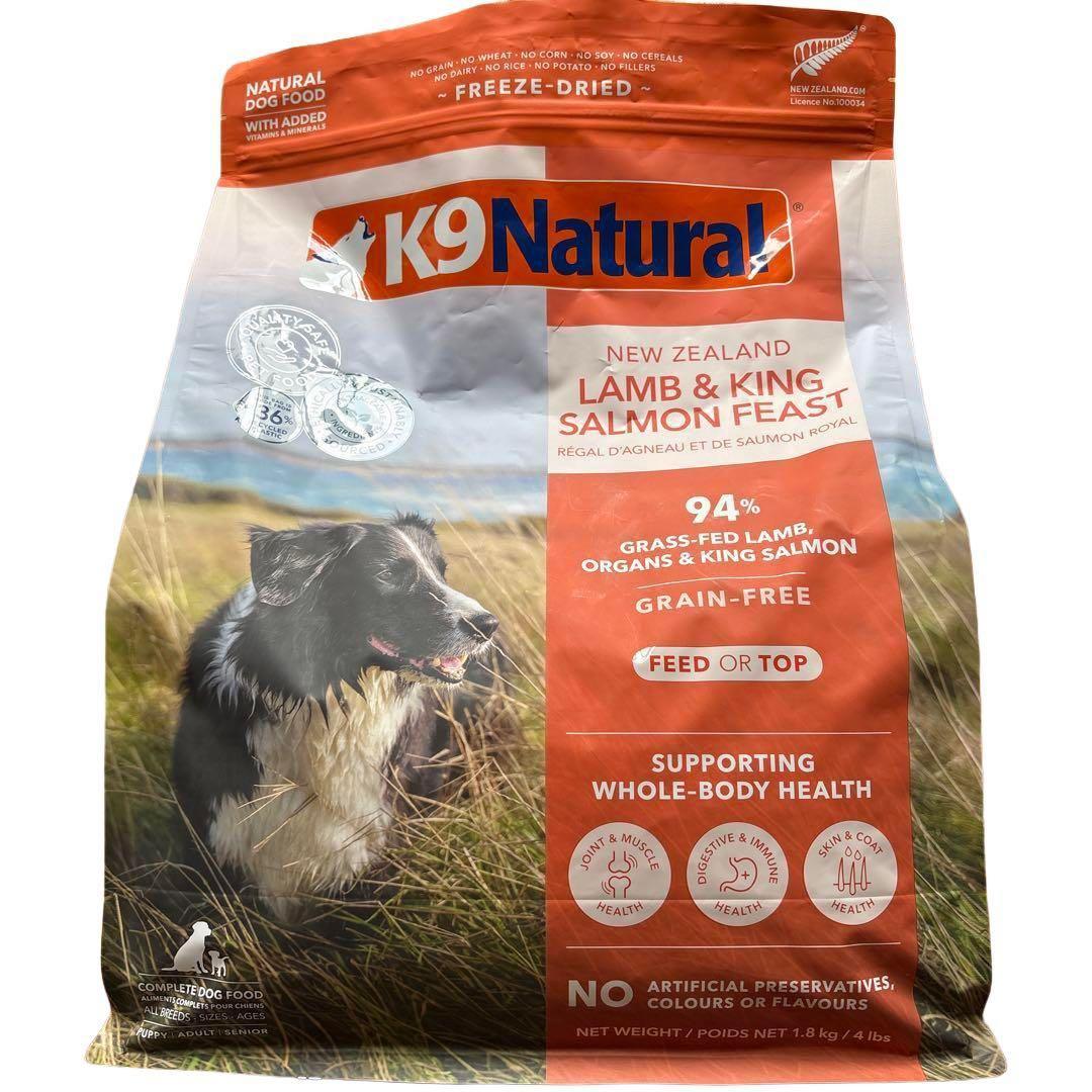 K9 Natural ラム＆キングサーモン 1kg