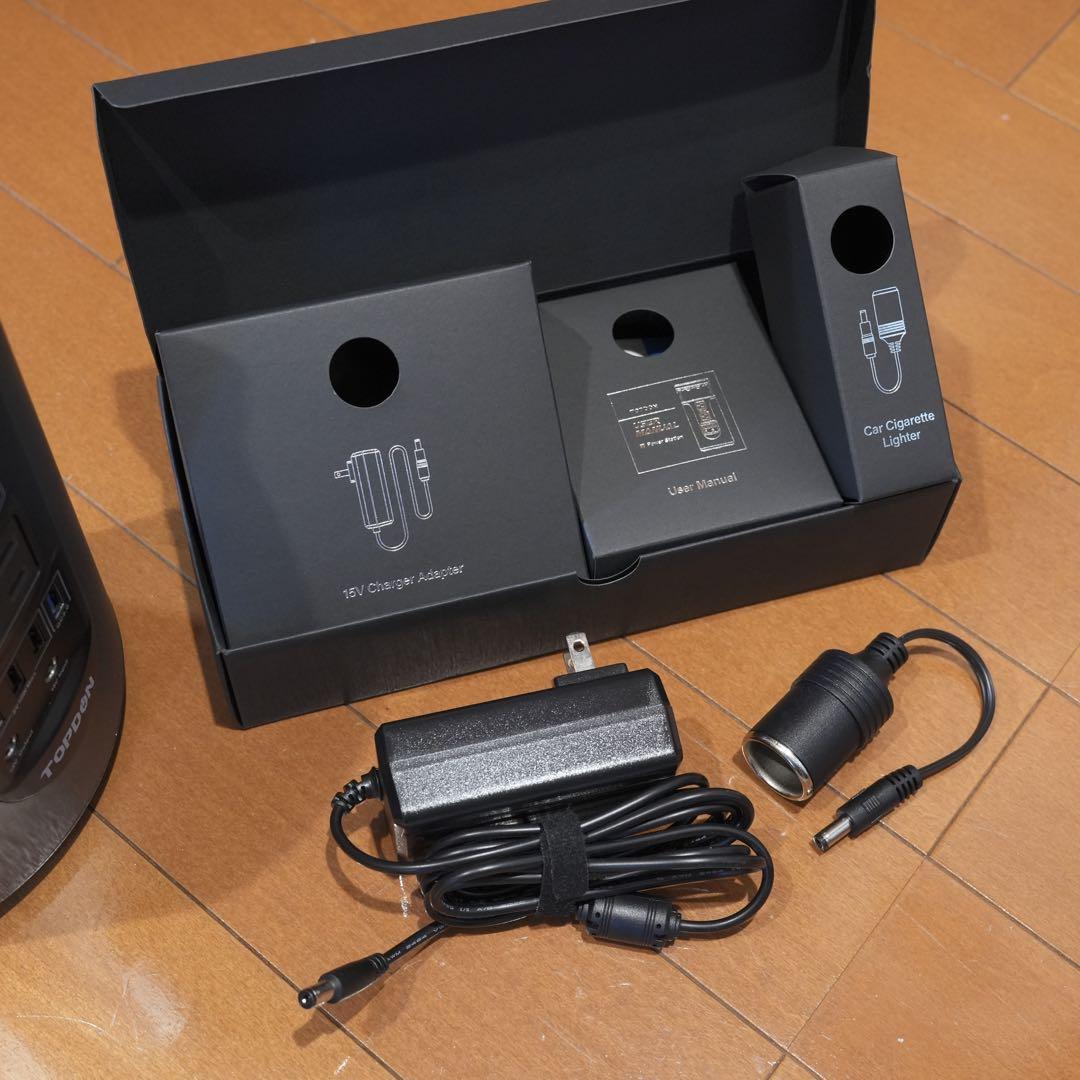 ポータブル電源 185Mh TOPDON H200