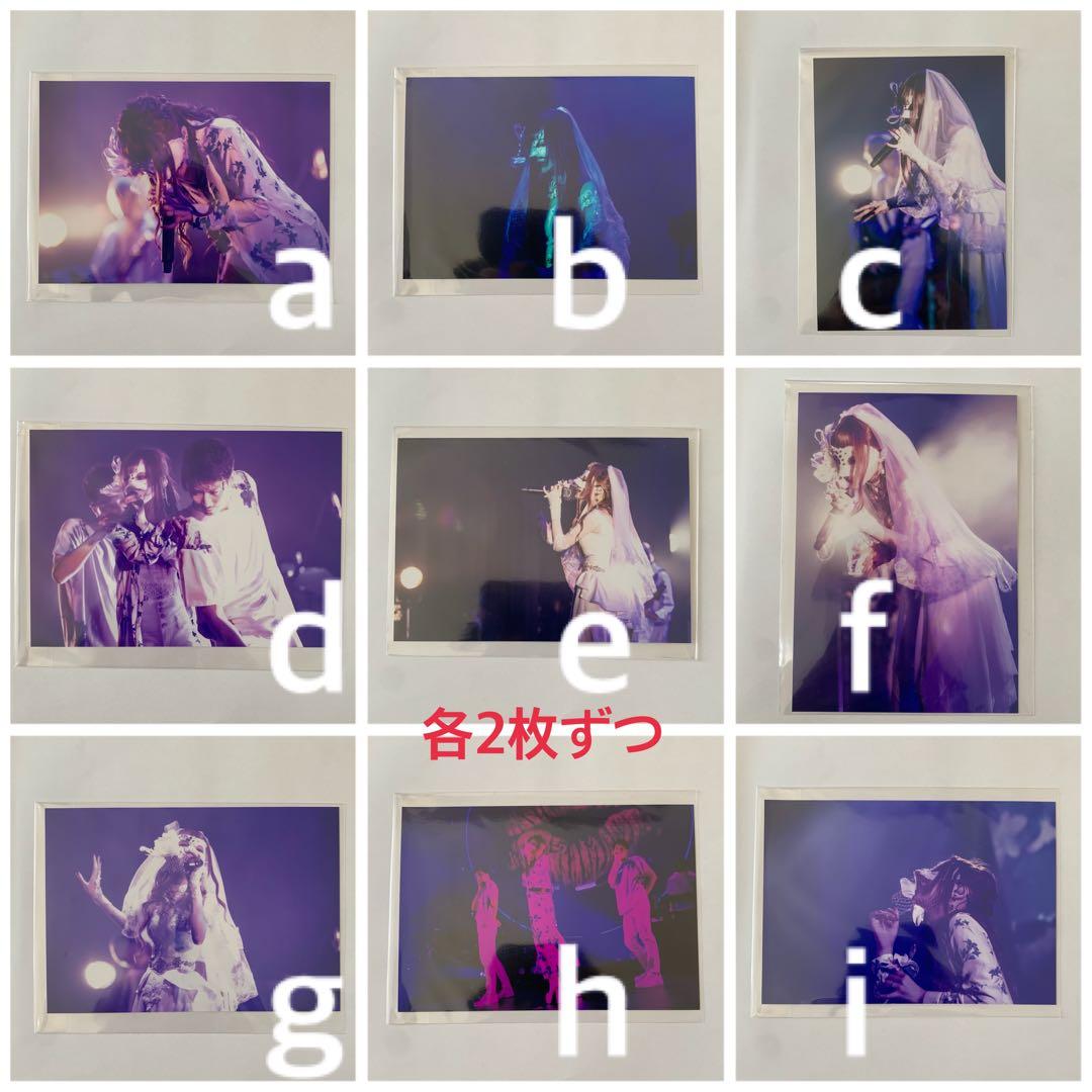 くろくも ブロマイド ポストカード