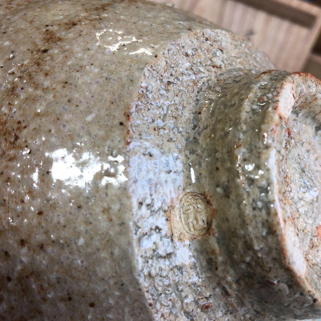 茶道具 三代利岡光仙 茶碗 九谷光仙窯 濃茶