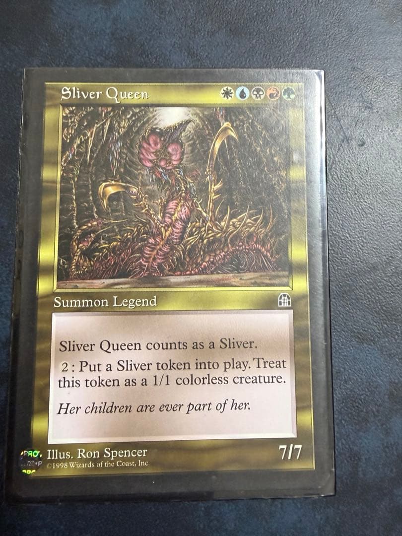 【MTG】スリヴァーの女王/Sliver Queen/STH/英語版