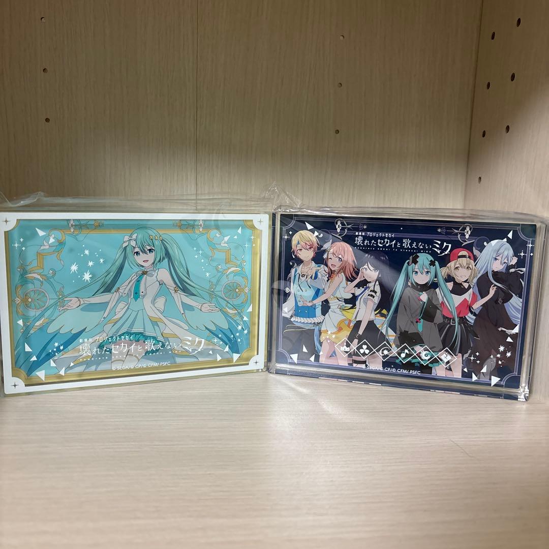 壊れたセカイと歌えないミク イオン アクリルブロックAB