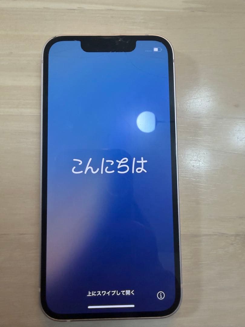 iPhone 13mini 256GB ピンク　SIMフリー