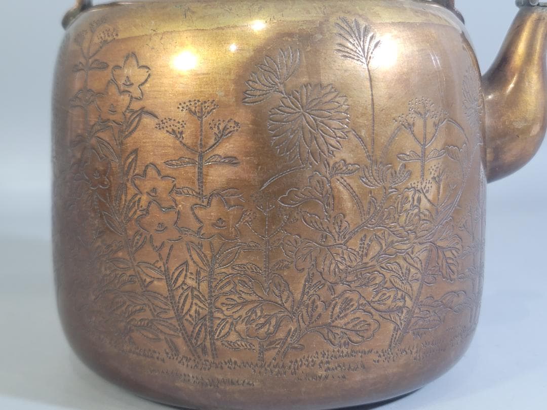 茶道具 鍍金 銅水注 瓶 時代物 DT534