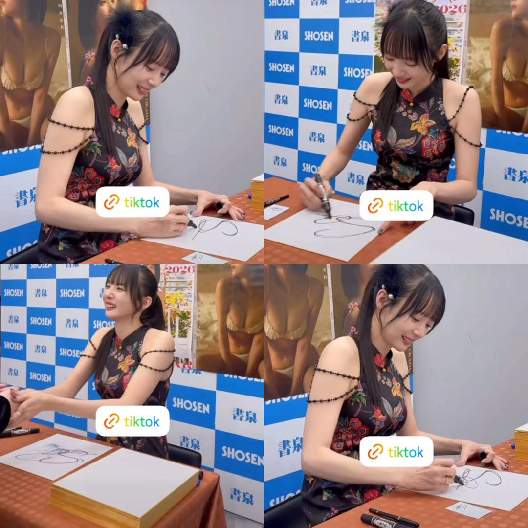 ★岡田紗佳/直筆サイン色紙/単品（2026カレンダーイベント)