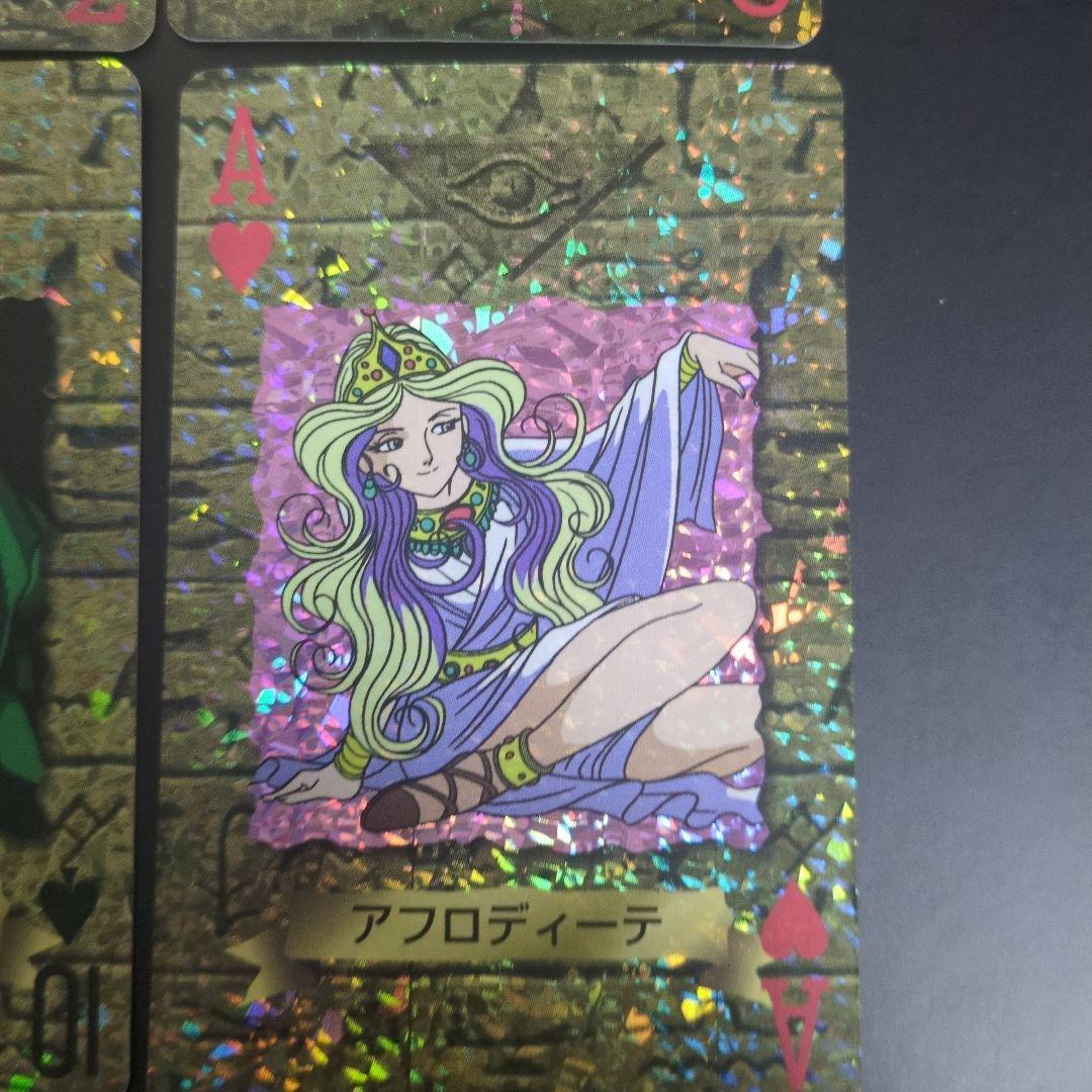 【希少】遊戯王　トランプ　レア4枚　アフロディーテ　ホーリーエルフ　特典あり