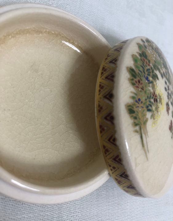 陶正山作　薩摩香合 共箱