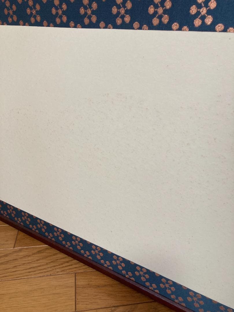 茶道具 桑枠 風炉先屏風 利休梅 裏遠山 両面使い