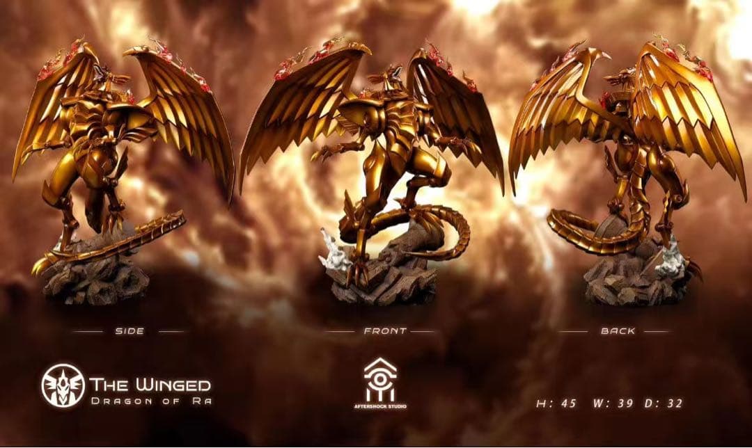 遊戯王 ラーの翼神竜 ガレージキット ガレキ スタチュー ①