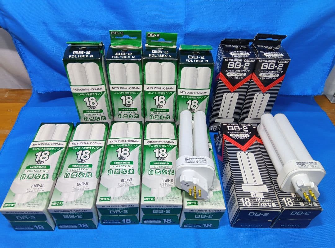未使用 FDL18EX-N 13個セット 三菱電機 コンパクト形蛍光ランプ