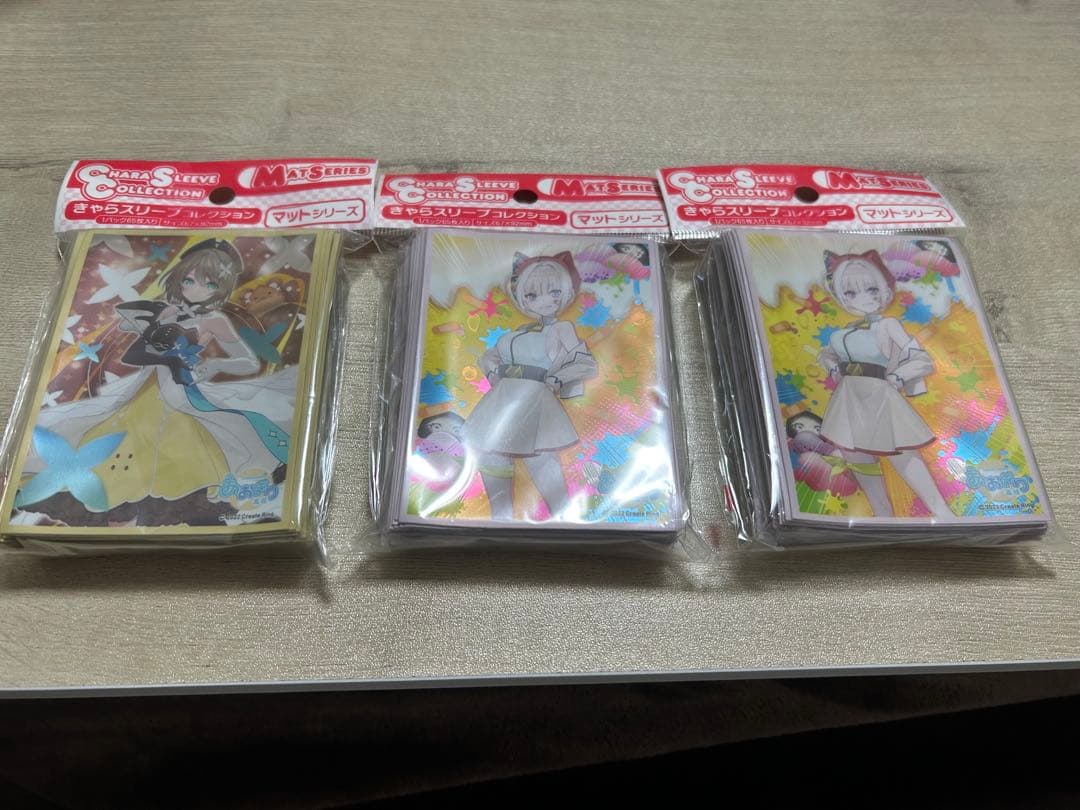 あおぎり高校　スリーブまとめ売り